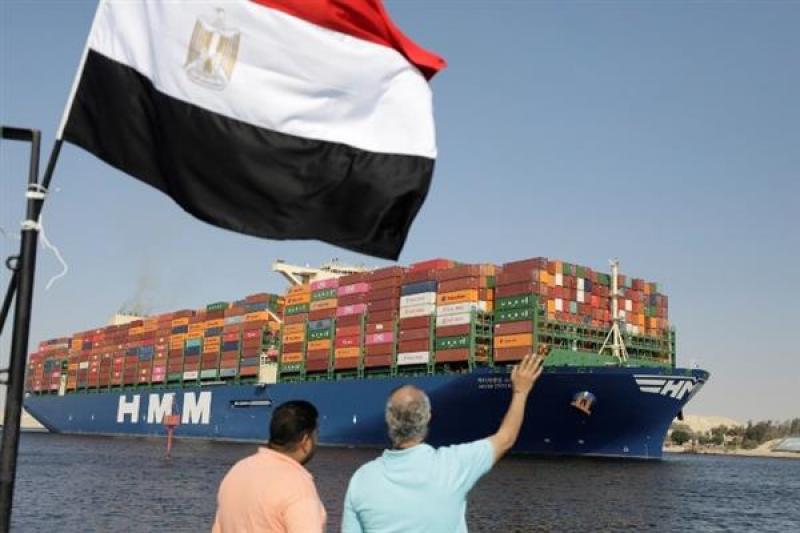 بوابة المصريين
