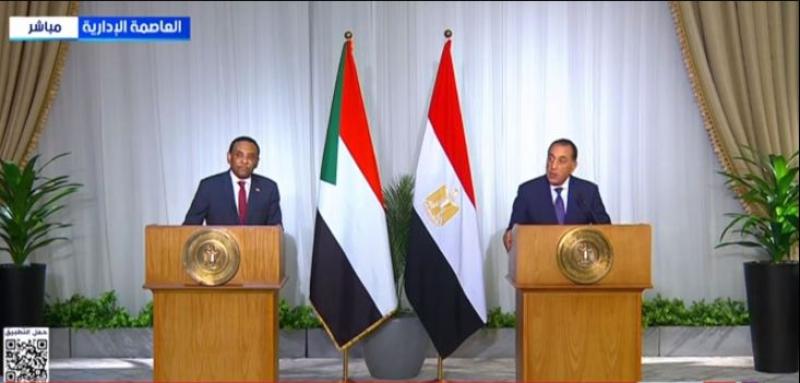 بوابة المصريين