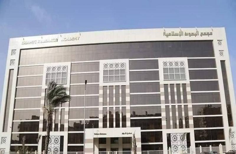 بوابة المصريين