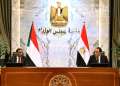 الأخبار