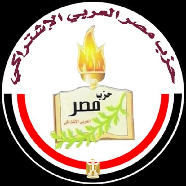 بوابة المصريين