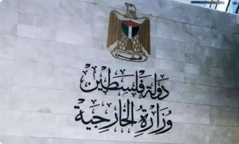 بوابة المصريين