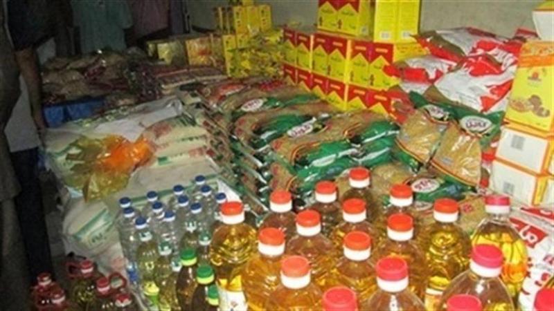 بوابة المصريين