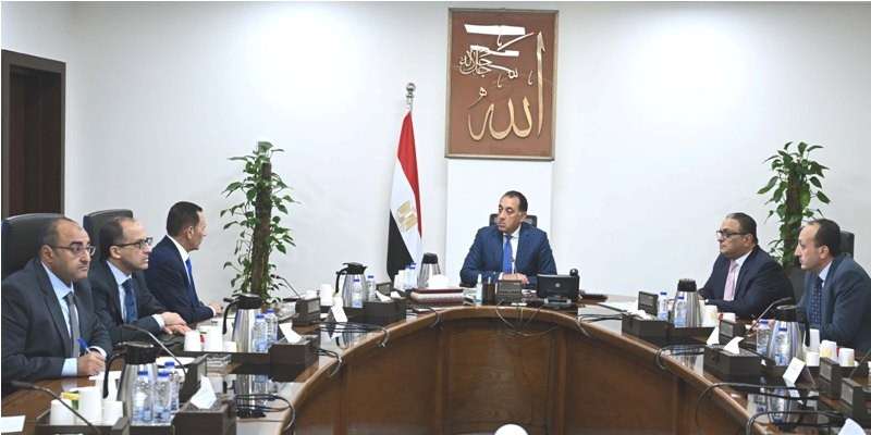 بوابة المصريين