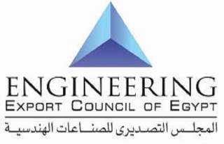 تصديري الصناعات الهندسية يطلق النسخة الـ 5 من بعثة المشترين في نوفمبر المقبل لتعزيز الصادرات