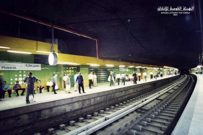 بوابة المصريين