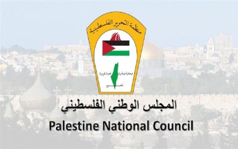 بوابة المصريين