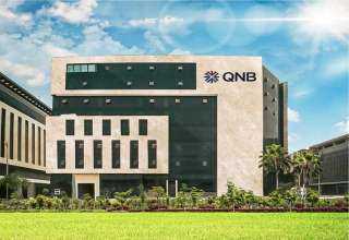 بنك QNB مصر يرفع حد شراء العملات الأجنبية للعملاء المسافرين بالخارج إلى 10 آلاف دولار