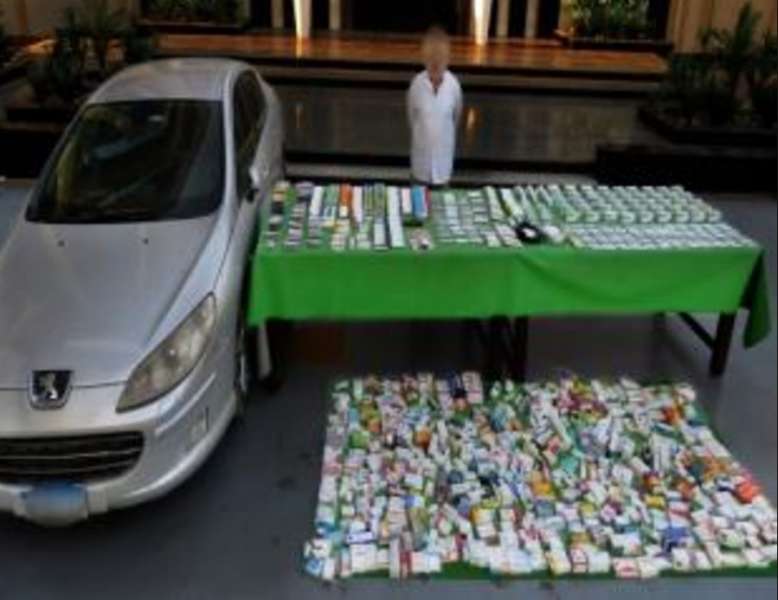 بوابة المصريين