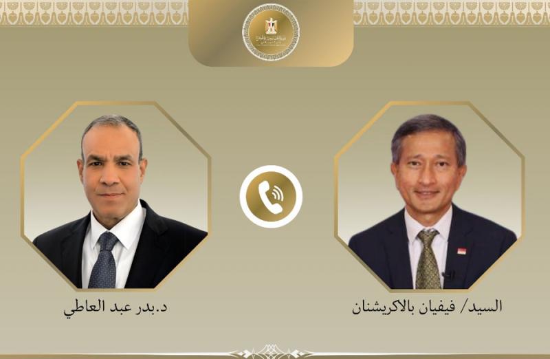 بوابة المصريين