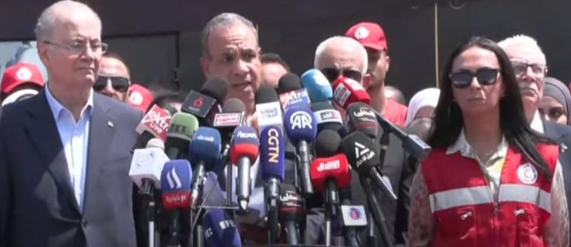 بوابة المصريين