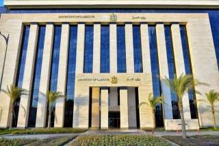 وزارة العمل تنظم ندوة توعوية حول قانون العمل الجديد بالقاهرة