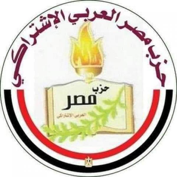 بوابة المصريين