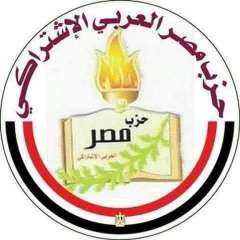 ”مصر العربي الاشتراكي”: إسرائيل تتحدى جهود التهدئة وتدفع نحو الانفجار
