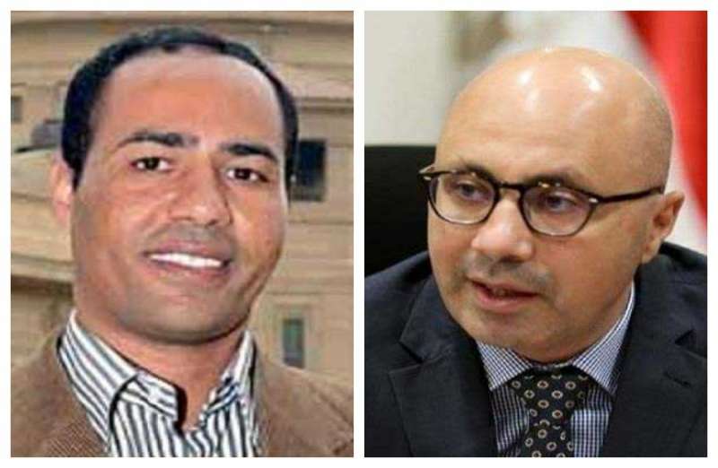 بوابة المصريين