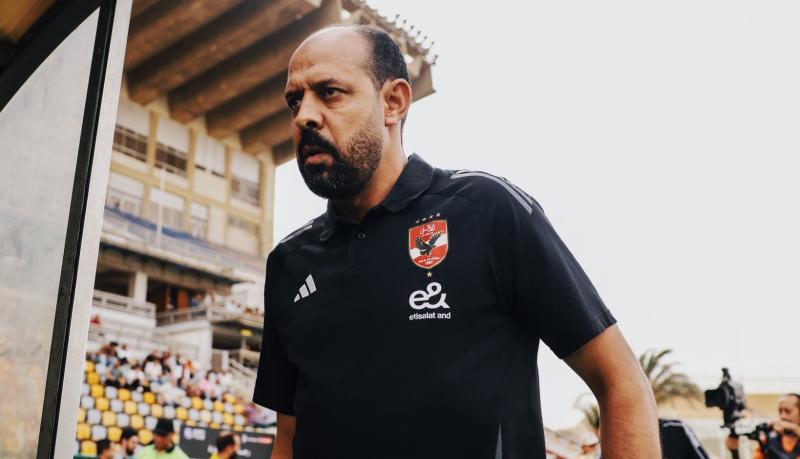 بوابة المصريين