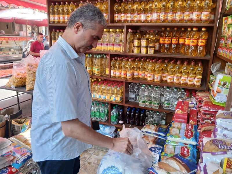 بوابة المصريين