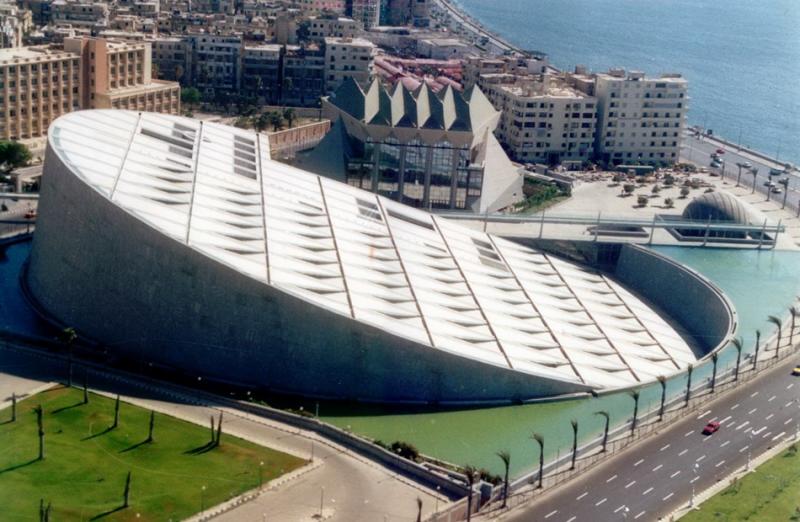 بوابة المصريين