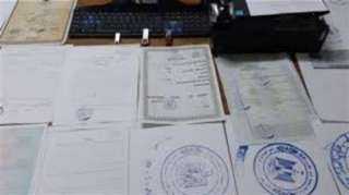 شهادات وهمية ووظائف كاذبة.. الأموال العامة تكشف «خدعة الكورسات» بالقاهرة