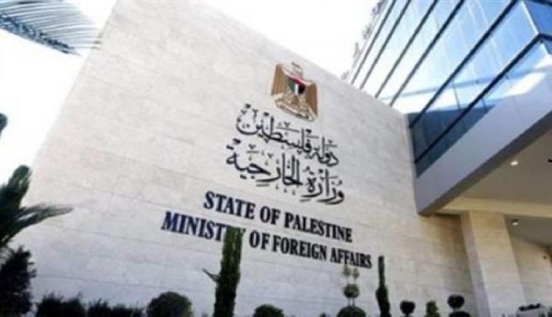 بوابة المصريين