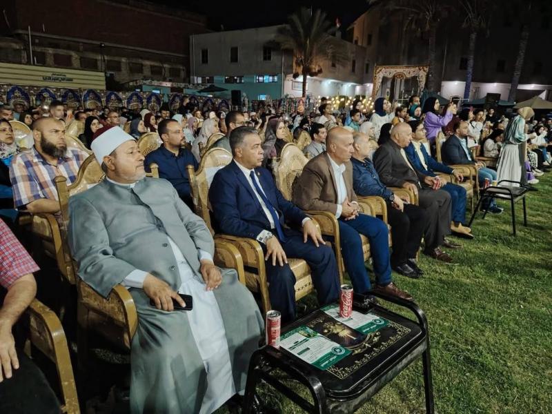بوابة المصريين