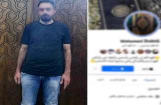 سقوط دجال ”العلاج الروحاني” بالإسكندرية.. أدوات سحرية وهواتف تكشف الجريمة