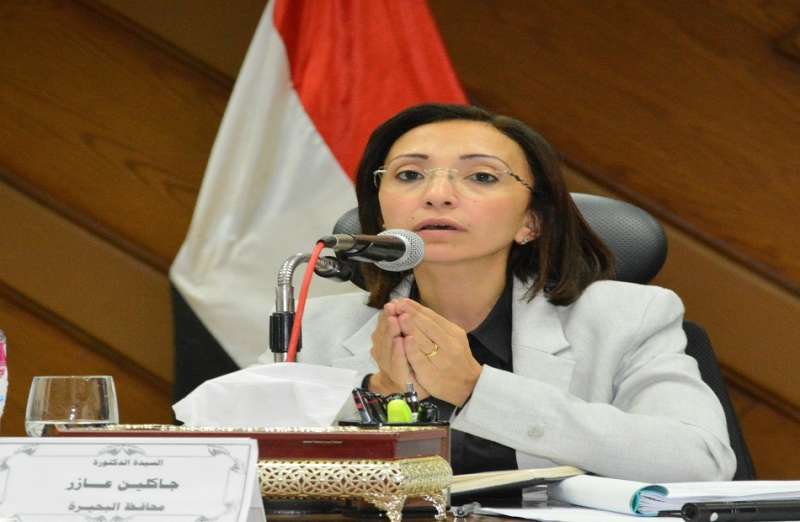 بوابة المصريين