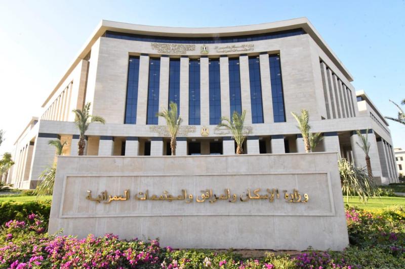 بوابة المصريين