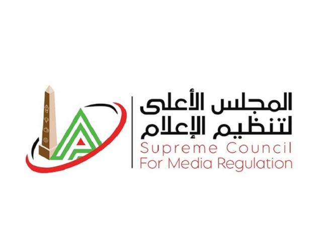 ”الأعلى للإعلام” يستدعي الممثل القانوني لقناة ”الحدث اليوم” بسبب مخالفات ”كلام في الكورة”