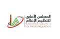 الأخبار