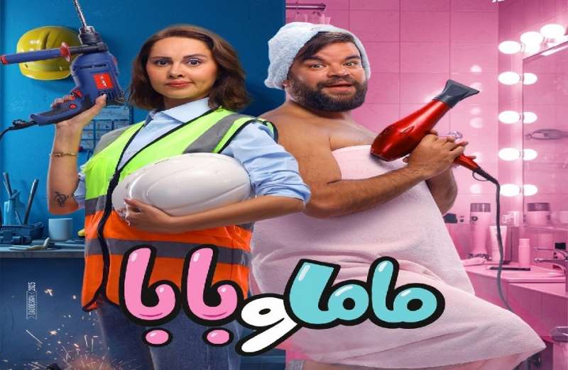 بوابة المصريين