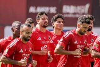 الأهلي يواصل تدريباته استعدادًا لمباراة بيراميدز