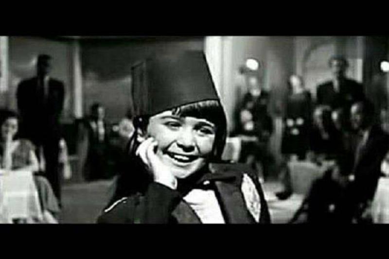 بوابة المصريين