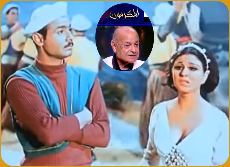 بوابة المصريين