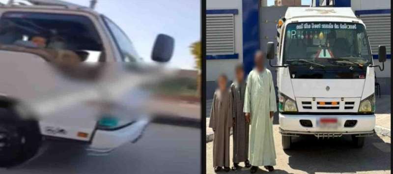 بوابة المصريين