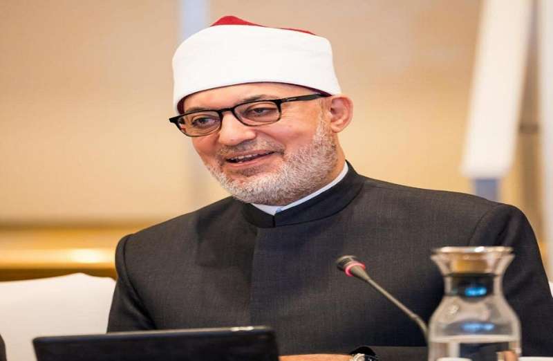 بوابة المصريين
