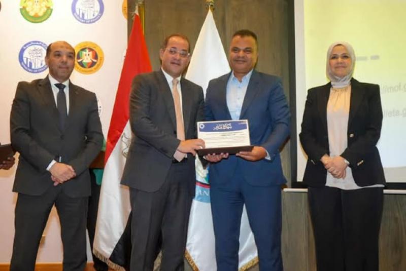 بوابة المصريين