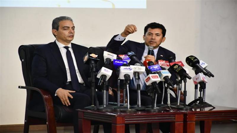 بوابة المصريين