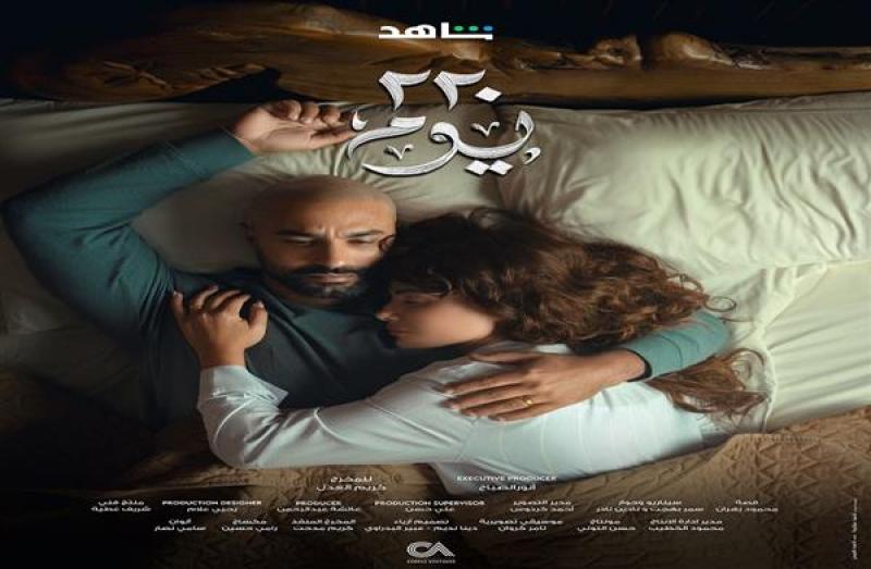 بوابة المصريين