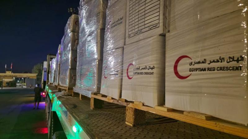بوابة المصريين