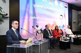 مصر والبحرين تبحثان آفاق الاستثمار المشترك في الصناعة والطاقة المتجددة والاقتصاد الرقمي
