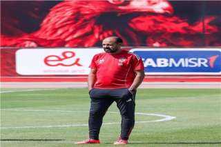 بالأسماء.. تشكيل الجهاز الفني الجديد للأهلي بعد ضم مصطفى وعبد الحميد