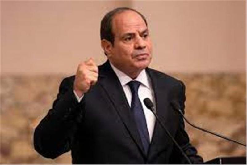 بوابة المصريين