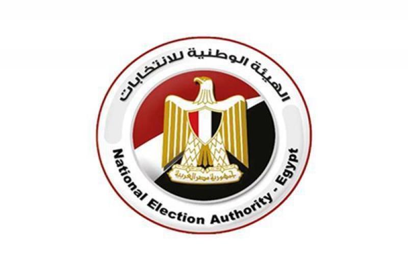 بوابة المصريين