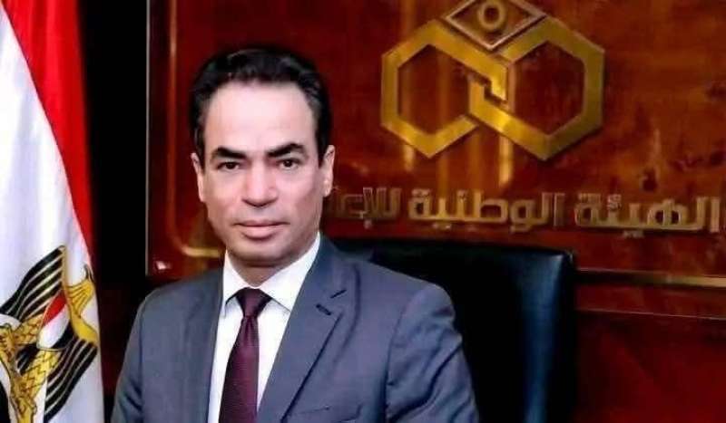 بوابة المصريين