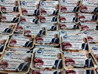 العمل الجماهيري بمستقبل وطن تقدم ”هدية الرئيس” للمواطنين بالبحر الأحمر بمناسبة المولد النبوي