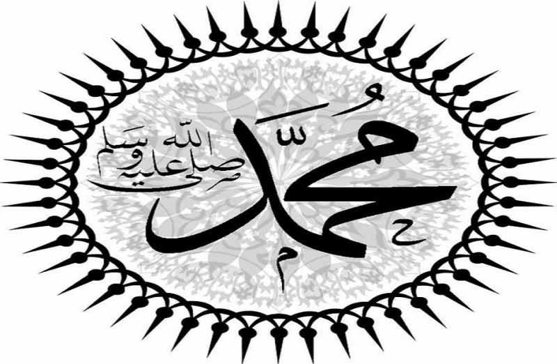 بوابة المصريين