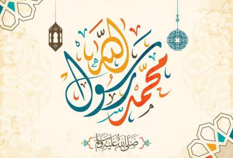 بوابة المصريين