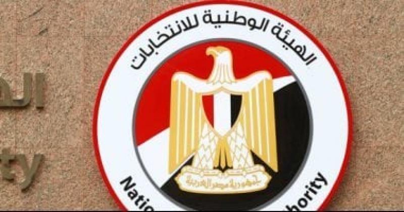 بوابة المصريين
