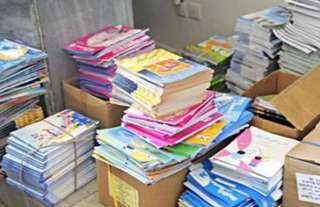 احذر من حيازة كتب مدرسية بدون تصريح.. عقوبتها صارمة
